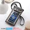 PDA-SPCWP1BK スマートフォン防水ケース(ブラック) PDA-SPCWP1BK / スマートフォン防水ケース(ブラック)