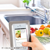 PDA-SPCWP1BK スマートフォン防水ケース(ブラック) PDA-SPCWP1BK / スマートフォン防水ケース(ブラック)