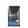 PDA-SPCWP1BK スマートフォン防水ケース(ブラック) PDA-SPCWP1BK / スマートフォン防水ケース(ブラック)