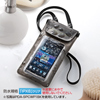 PDA-SPCWP1P スマートフォン防水ケース(ピンク) PDA-SPCWP1P / スマートフォン防水ケース(ピンク)
