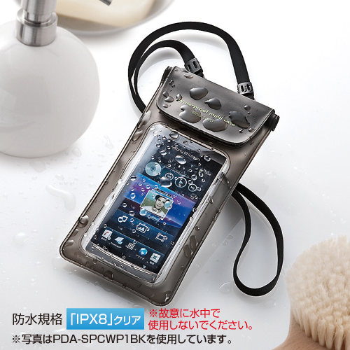 PDA-SPCWP1W / スマートフォン防水ケース（ホワイト）