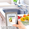PDA-SPCWP1W スマートフォン防水ケース(ホワイト) PDA-SPCWP1W / スマートフォン防水ケース(ホワイト)