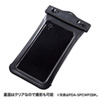 PDA-SPCWP2BL スマートフォン防水ケース(ブルー) PDA-SPCWP2BL / スマートフォン防水ケース(ブルー)