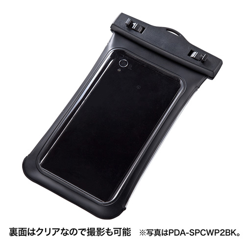 PDA-SPCWP2BL / スマートフォン防水ケース（ブルー）