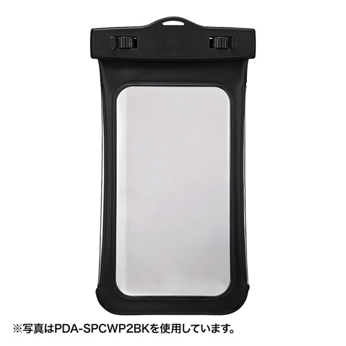 PDA-SPCWP2W / スマートフォン防水ケース（ホワイト）