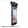 PDA-SPCWP2W スマートフォン防水ケース(ホワイト) PDA-SPCWP2W / スマートフォン防水ケース(ホワイト)