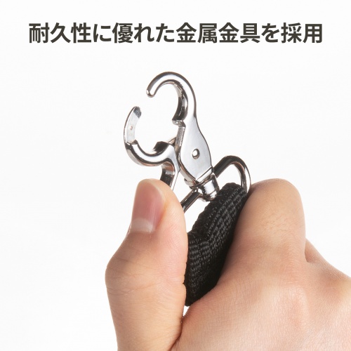 PDA-ST01 / ショルダーベルト