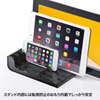 PDA-STN10BK スマートフォン・タブレット用スタンド(5台収納タイプ) PDA-STN10BK / スマートフォン・タブレット用スタンド(5台収納タイプ)