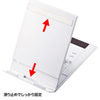 PDA-STN11W モバイルタブレットスタンド(ホワイト) PDA-STN11W / モバイルタブレットスタンド(ホワイト)