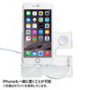 PDA-STN12BK Apple Watch・iPhone用充電スタンド(ブラック) PDA-STN12BK / Apple Watch・iPhone用充電スタンド(ブラック)