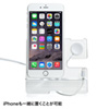 PDA-STN12W Apple Watch・iPhone用充電スタンド(ホワイト) PDA-STN12W / Apple Watch・iPhone用充電スタンド(ホワイト)