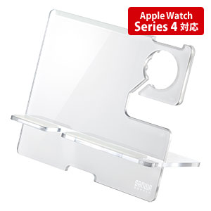 PDA-STN12W / Apple Watch・iPhone用充電スタンド（ホワイト）