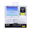 PDA-STN12W / Apple Watch・iPhone用充電スタンド（ホワイト）