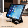 PDA-STN13CL タブレット・スマートフォン用デスクトップスタンド(クリア) PDA-STN13CL / タブレット・スマートフォン用デスクトップスタンド(クリア)