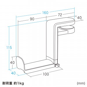 PDA-STN18BK