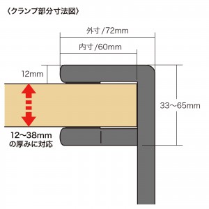 PDA-STN18BK