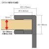 PDA-STN18BK 回転式ヘッドホンフック(ブラック) PDA-STN18BK / 回転式ヘッドホンフック(ブラック)