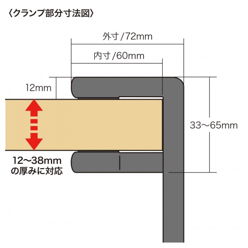 PDA-STN18BK / 回転式ヘッドホンフック（ブラック）