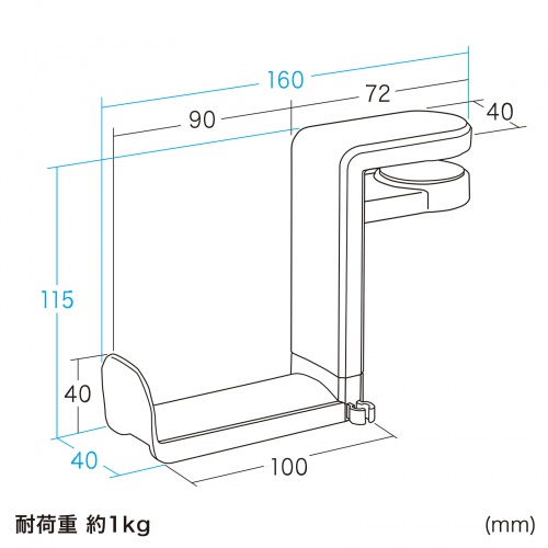 PDA-STN18BK / 回転式ヘッドホンフック（ブラック）