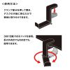 PDA-STN18BK 回転式ヘッドホンフック(ブラック) PDA-STN18BK / 回転式ヘッドホンフック(ブラック)