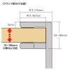 PDA-STN18W 回転式ヘッドホンフック(ホワイト) PDA-STN18W / 回転式ヘッドホンフック(ホワイト)