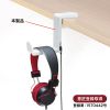 PDA-STN18W 回転式ヘッドホンフック(ホワイト) PDA-STN18W / 回転式ヘッドホンフック(ホワイト)
