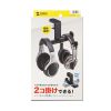 PDA-STN19BK 回転式ヘッドホンフック(Wタイプ) PDA-STN19BK / 回転式ヘッドホンフック(Wタイプ)