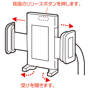 PDA-STN1BK / デスクトップホルダー(ブラック)