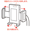 PDA-STN1BK デスクトップホルダー(ブラック) PDA-STN1BK / デスクトップホルダー(ブラック)