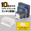 PDA-STN20WN タブレット・スマートフォン用スタンド(10台収納タイプ) PDA-STN20WN / タブレット・スマートフォン用スタンド(10台収納タイプ)