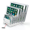 PDA-STN20W タブレット・スマートフォン用スタンド(7台収納タイプ) PDA-STN20W / タブレット・スマートフォン用スタンド(7台収納タイプ)
