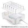 PDA-STN21WN2 タブレット・スマートフォン用スタンド(充電器収納タイプ) PDA-STN21WN2 / タブレット・スマートフォン用スタンド(充電器収納タイプ)