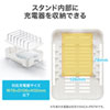 PDA-STN21WN2 タブレット・スマートフォン用スタンド(充電器収納タイプ) PDA-STN21WN2 / タブレット・スマートフォン用スタンド(充電器収納タイプ)