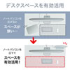 PDA-STN23S / ノートパソコン用アルミスタンド（縦置きタイプ）