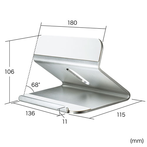 PDA-STN27S / タブレット用アルミスタンド