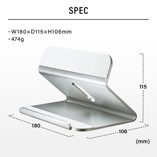 PDA-STN27S / タブレット用アルミスタンド