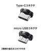 PDA-STN28BK マグネット着脱式充電クレードルスタンド PDA-STN28BK / マグネット着脱式充電クレードルスタンド