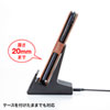 PDA-STN28BK マグネット着脱式充電クレードルスタンド PDA-STN28BK / マグネット着脱式充電クレードルスタンド