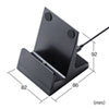 PDA-STN28BK マグネット着脱式充電クレードルスタンド PDA-STN28BK / マグネット着脱式充電クレードルスタンド