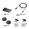 PDA-STN28BK マグネット着脱式充電クレードルスタンド PDA-STN28BK / マグネット着脱式充電クレードルスタンド