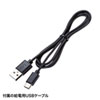 PDA-STN29BK 回転式ヘッドホンフック(USBポート付き) PDA-STN29BK / 回転式ヘッドホンフック(USBポート付き)