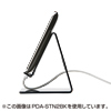 PDA-STN2C デスクトップスタンド(クリア) PDA-STN2C / デスクトップスタンド(クリア)