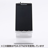 PDA-STN2P デスクトップスタンド(ピンク) PDA-STN2P / デスクトップスタンド(ピンク)