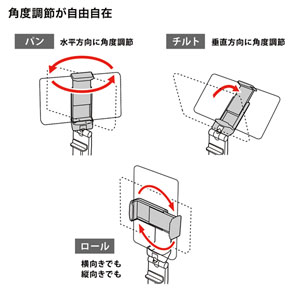 PDA-STN30BK