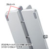 PDA-STN31S ノートパソコン用アルミスタンド(縦置きタイプ) PDA-STN31S / ノートパソコン用アルミスタンド(縦置きタイプ)