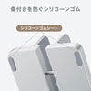 PDA-STN31S ノートパソコン用アルミスタンド(縦置きタイプ) PDA-STN31S / ノートパソコン用アルミスタンド(縦置きタイプ)