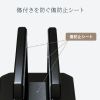 PDA-STN32BKN ノートパソコン用アクリルスタンド(縦置きタイプ) PDA-STN32BKN / ノートパソコン用アクリルスタンド(縦置きタイプ)