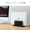 PDA-STN32BKN ノートパソコン用アクリルスタンド(縦置きタイプ) PDA-STN32BKN / ノートパソコン用アクリルスタンド(縦置きタイプ)