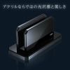 PDA-STN32BKN ノートパソコン用アクリルスタンド(縦置きタイプ) PDA-STN32BKN / ノートパソコン用アクリルスタンド(縦置きタイプ)