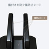 PDA-STN32BK ノートパソコン用アクリルスタンド(縦置きタイプ) PDA-STN32BK / ノートパソコン用アクリルスタンド(縦置きタイプ)